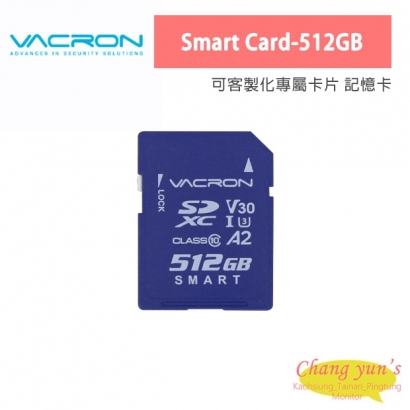 VACRON Smart Card-512GB 可客製化專屬卡片 記憶卡