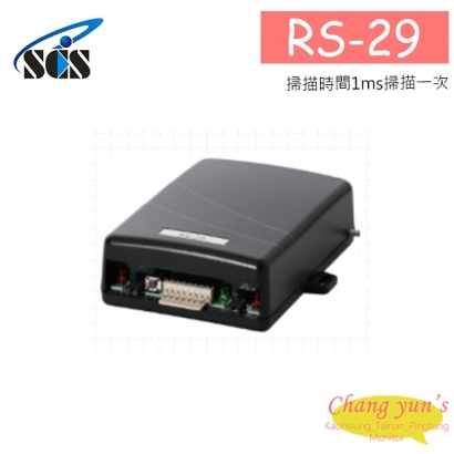 RS-29 順序控制器