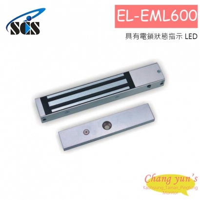 EL-EML600 600磅外露式電磁鎖DC 12V