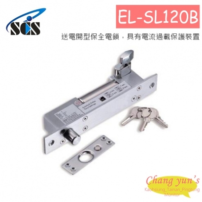 EL-SL120B 陽極電磁鎖 埋入式 送電開關型
