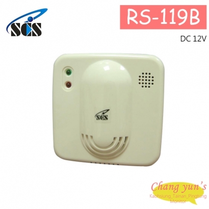 RS-119B  DC 12V 瓦斯偵測器