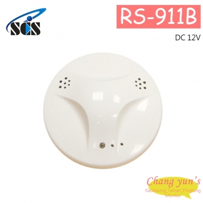 RS-911B  DC 12V 瓦斯偵測器