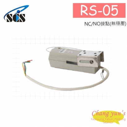 .RS-05 拉力開關