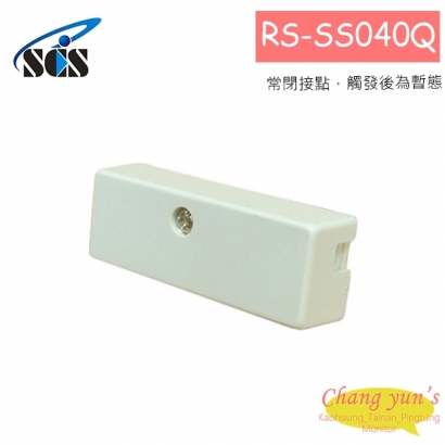 RS-SS040Q 迷你振動開關