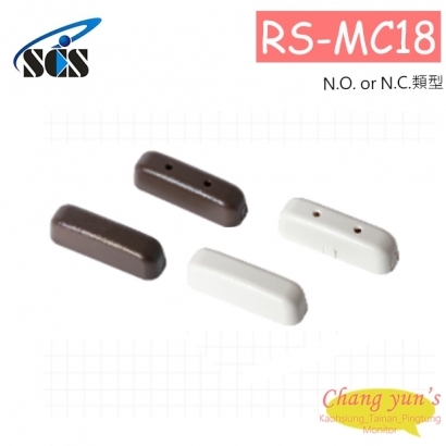 RS-MC18 外露式磁簧開關 外露螺絲端子設計