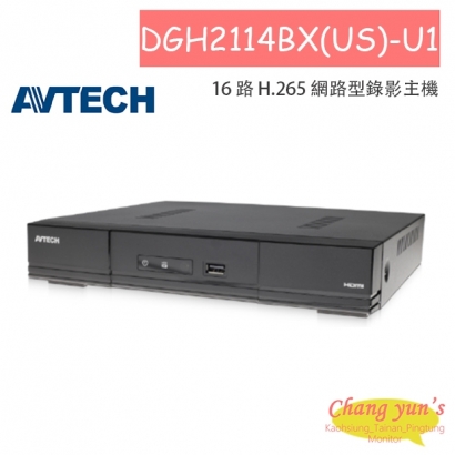 AVTECH 陞泰 DGH2114BX(US)-U1 16 路 H.265 網路型錄影主機