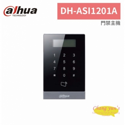 大華dahua DH-ASI1201A 門禁主機.jpg