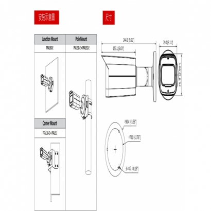 大華dahua DH-HAC-HFW2241T-I8-A 專業型 1080P HDCVI 星光級紅外線攝影機2.jpg