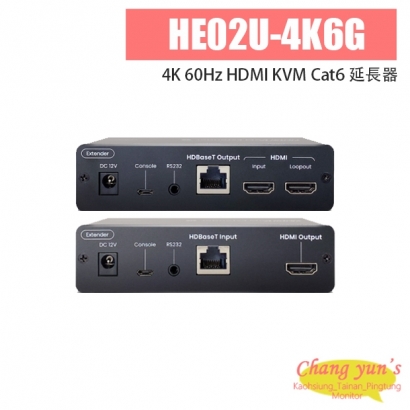 HE02U-4K6G 4K 60Hz HDMI KVM Cat6 延長器