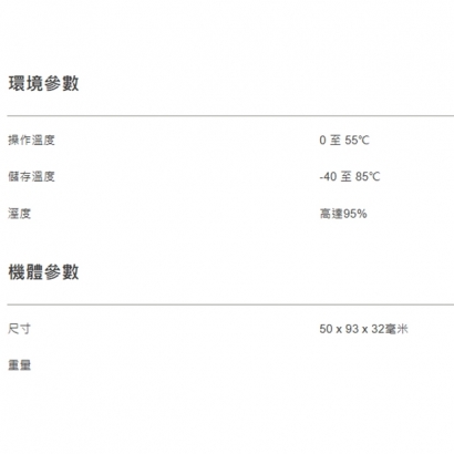 SDI02E-12G HDMI 2.0 轉 12G-SDI 轉換器