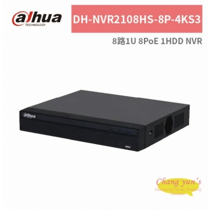大華dahua DH-NVR2108HS-8P-4KS3 8路1U 8PoE 1HDD NVR.jpg