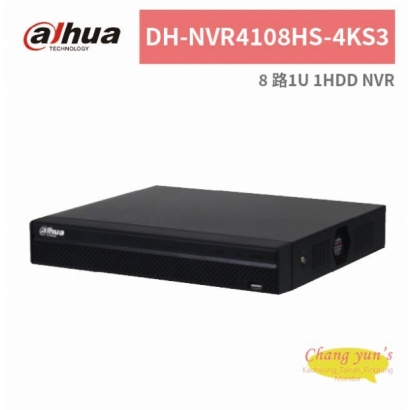 大華dahua DH-NVR4108HS-4KS3 8 路1U 1HDD NVR.jpg