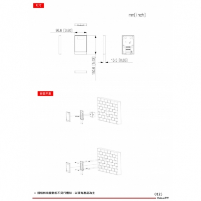 大華dahua DH-ASI1201A-ME 門禁機3.jpg