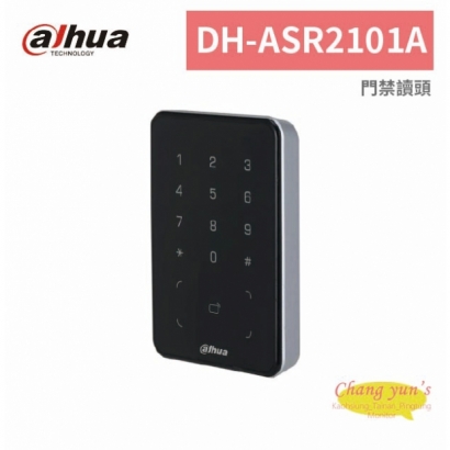 大華dahua DH-ASR2101A 門禁讀頭.jpg
