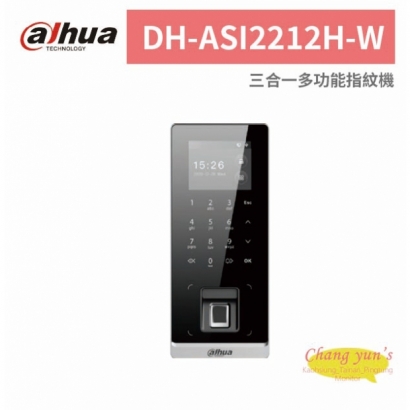 大華dahua DH-ASI2212H-W 三合一多功能指紋機.jpg