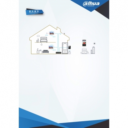 大華dahua DH-VTO2211G-P 2MP 單按鍵影視感應網路門口機3.jpg