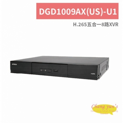 DGD1009AX_US_-U1 H.265五合一8路XVR.jpg