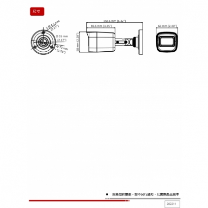 HW-502BA 5MP 類比高清紅外線槍型攝影機2.jpg