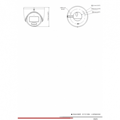 HW-702DA 3K智慧雙光定焦半球攝影機2.jpg