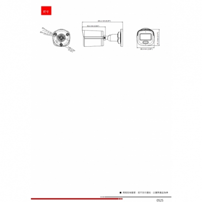 HW-5U601BA 5MP定焦槍型攝影機2.jpg