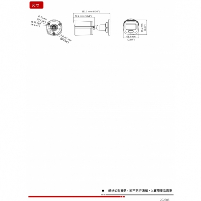 HW-601B 2MP 類比高清全彩槍型攝影機2.jpg