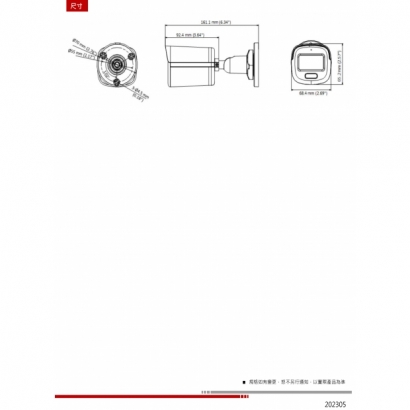 HW-701BA 3K 類比高清全彩槍型攝影機2.jpg