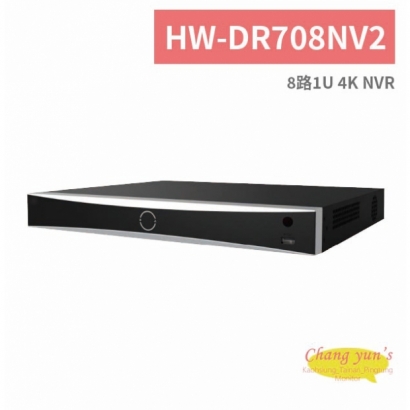 HW-DR708NV2 8路1U 4K NVR.jpg
