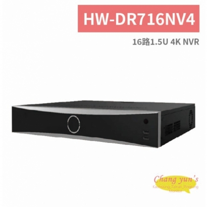 HW-DR716NV4 16路1.5U 4K NVR.jpg