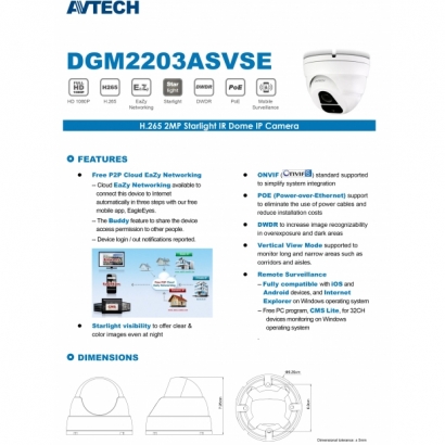 AVTECH 陞泰 DGM2203ASVSE H.265 2MP網路攝影機1.jpg