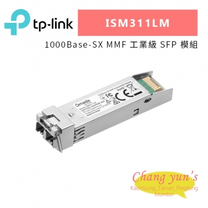 TP-LINK ISM311LM 1000Base-SX MMF 工業級 SFP 模組.jpg