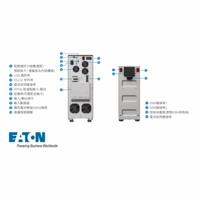 Eaton伊頓飛瑞 C-10000FLG2_C10000FLG2_ 在線式 10kVA 220V UPS 不斷電系統_2.jpg
