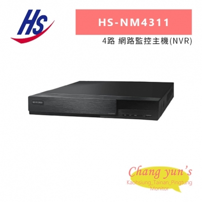 昇銳 HS-NM4311 4路 網路監控主機_NVR_.jpg