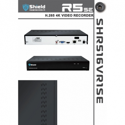 神盾 SHR516VR1SE 5MP 數位監控錄影主機.1.jpg