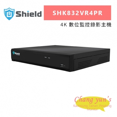 神盾 SHK832VR4PR 4K 數位監控錄影主機.jpg
