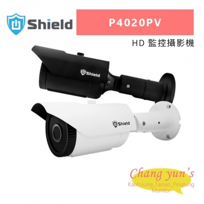 神盾 P4020PV HD 監控攝影機.jpg