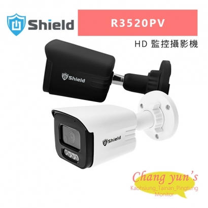 神盾 R3520PV HD 監控攝影機.jpg