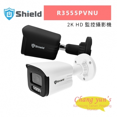 神盾 R3555PVNU 2K HD 監控攝影機.jpg