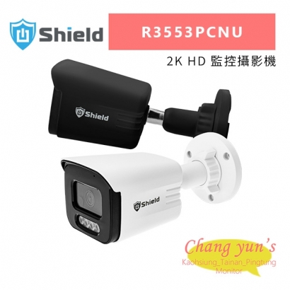 神盾 R3553PCNU 2K HD 監控攝影機.jpg