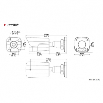 ACTi Z317 4 百萬畫素 f2.8毫米 定焦子彈型攝影機.4.jpg