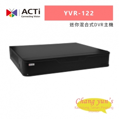 ACTi YVR-122 迷你混合式DVR主機.jpg