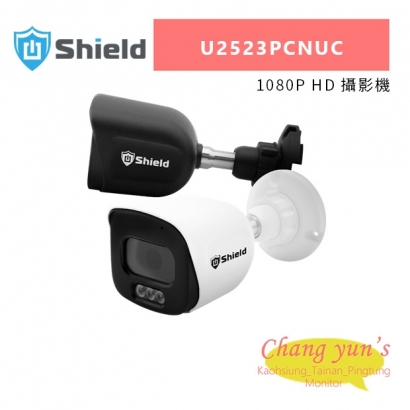 神盾 U2523PCNUC 1080P HD 攝影機.jpg