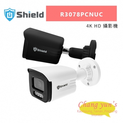 神盾 R3078PCNUC 4K HD 攝影機.jpg 神盾 R3078PCNUC 4K HD 攝影機.jpg