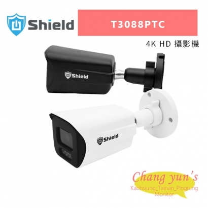 神盾 T3088PTC 4K HD 攝影機.jpg 神盾 T3088PTC 4K HD 攝影機.jpg