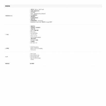 ES206XPP-M22.jpg