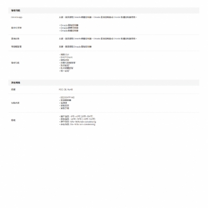 ES206XPP-M23.jpg