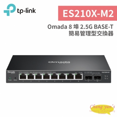 ES210X-M2.jpg