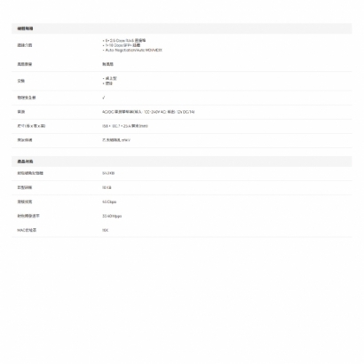 ES206X-M21.jpg