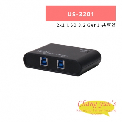 HANWELL US-3201 2x1 USB 3.2 Gen1 共享器.jpg HANWELL US-3201 2x1 USB 3.2 Gen1 共享器.jpg