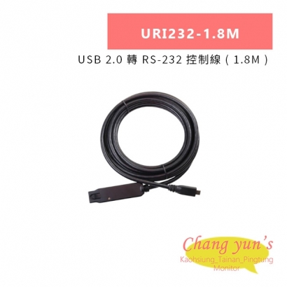 HANWELL URI232-1.8M USB 2.0 轉 RS-232 控制線 _ 1.8M _.jpg HANWELL URI232-1.8M USB 2.0 轉 RS-232 控制線 _ 1.8M _.jpg