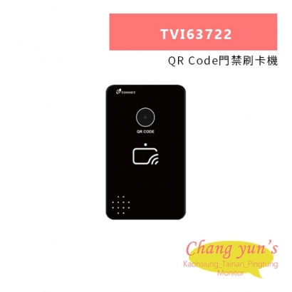 TONNET TVI63722 QR Code門禁刷卡機.jpg TONNET TVI63722 QR Code門禁刷卡機.jpg